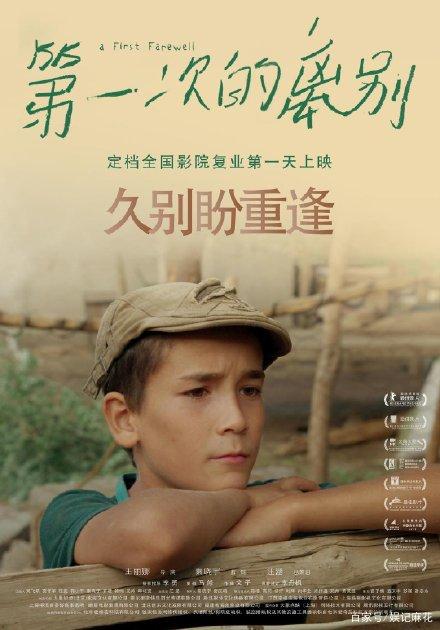 韩国水原大学在读证明办理